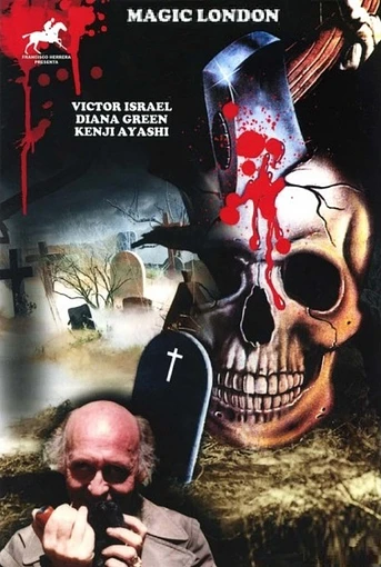 Poster de El Anticristo 2 (Magic London)