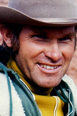 photo of person Al Adamson
