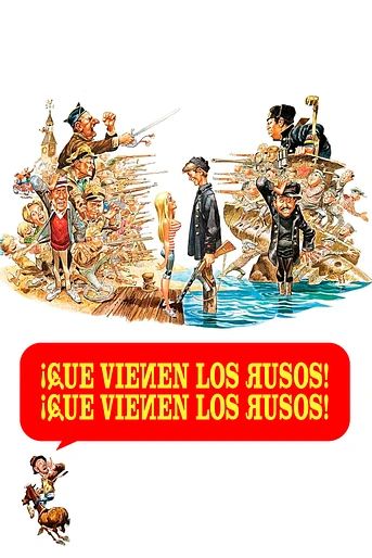 Poster de Que vienen los rusos!