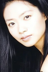 Foto de Yi Ding