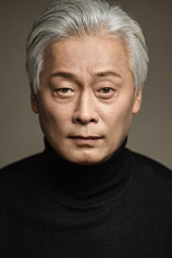 picture of actor Lee Hwang-Ui