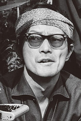 photo of person Kihachi Okamoto