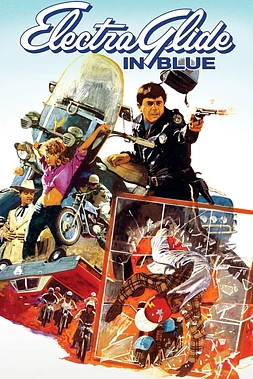 poster of movie La piel en el asfalto