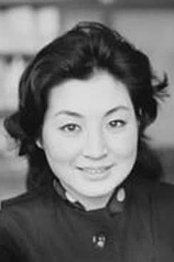picture of actor Yūko Hamada