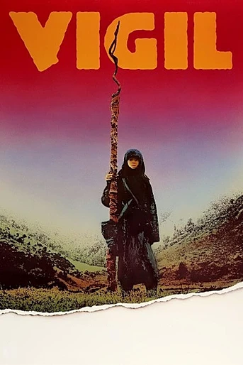 Poster de Vigilia