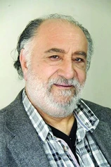 Foto de Dariush Arjmand
