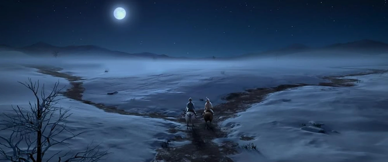 Imagen de chang-an