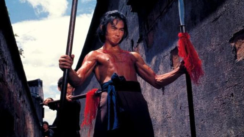 Imagen de Los Cinco Maestros de Shaolin