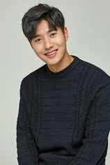 Foto de Shin Jung-yoon