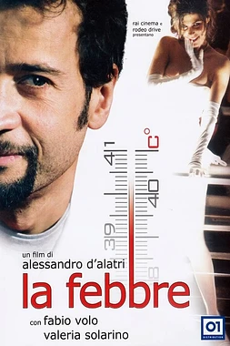 La Fiebre