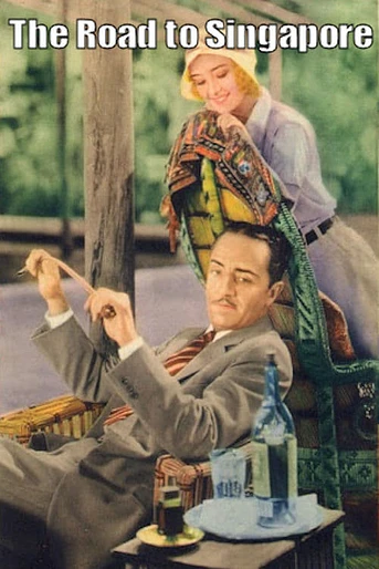 Poster de The Road to Singapore