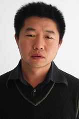 photo of person Wang Bing
