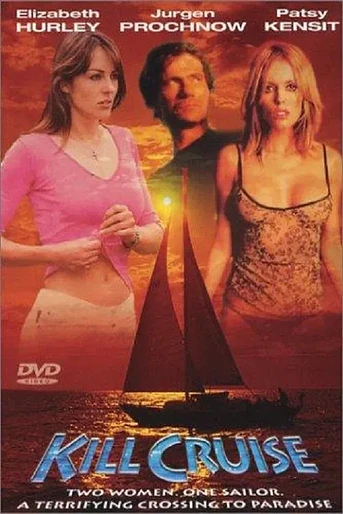 Poster de Kill Cruise