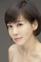 Foto de Kim Jung-eun