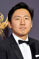 photo of person Hiro Murai