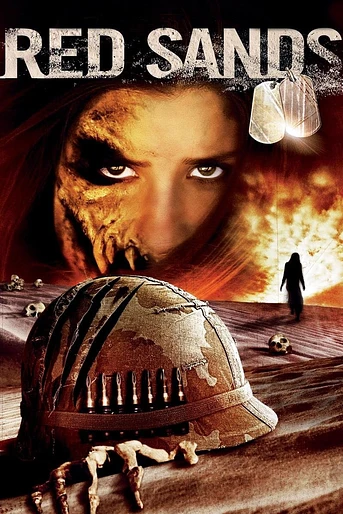 Poster de La Reliquia del Mal