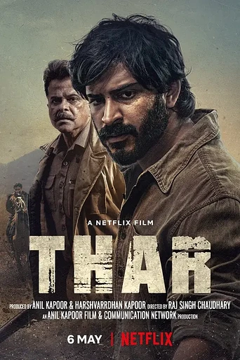 Poster de Thar