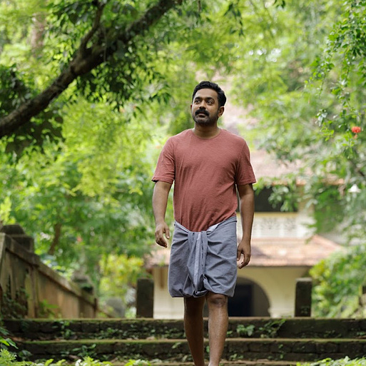 Imagen de Kishkindha Kaandam