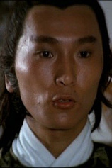 Foto de Chow Kin-Ping