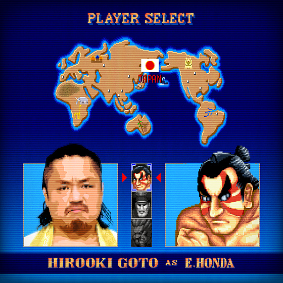 Imagen de Street Fighter