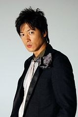 picture of actor Shigeki Hosokawa