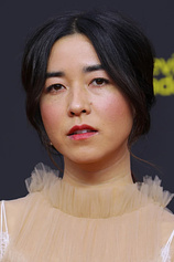 picture of actor Maya Erskine