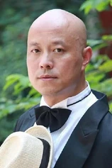 Foto de Zhou Yan