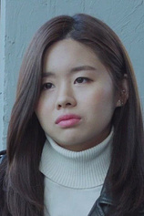 picture of actor Jin Yi