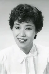 Foto de Noriko Tsukase
