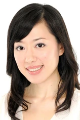 Foto de Hitoe Ootake