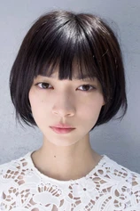 Foto de Makoto Tanaka