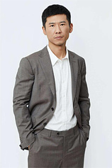 picture of actor Wang Xiao