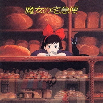 Carátula de la banda de sonido de Nicky, la aprendiz de bruja