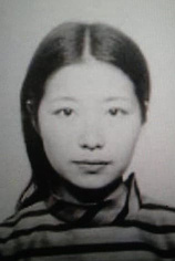 picture of actor Fusako Shigenobu