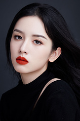 picture of actor Ye Zhou