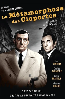 poster of movie Las Alimañas
