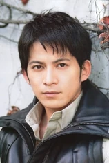 Foto de Jun'ichi Okada