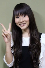Foto de Chie Matsuura