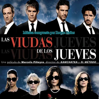 Carátula de la banda de sonido de Las Viudas de los jueves
