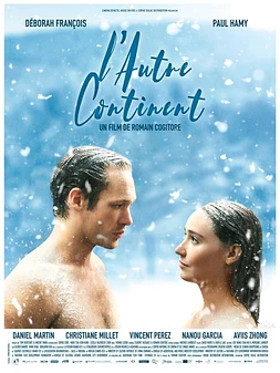 poster of movie Territory of Love