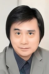 Foto de Michael Mak Tong-Kit