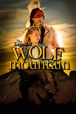 La leyenda de la montaña del lobo