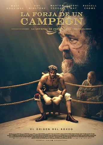 Poster de La Forja de un Campeón