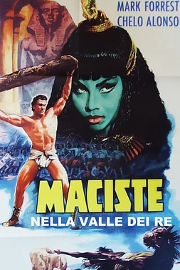 Maciste, El Gigante del Valle de los Reyes