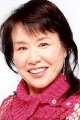 Foto de Yoko Ohshima