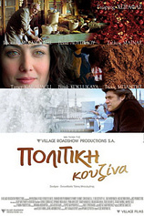poster of movie Un Toque de Canela