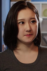 picture of actor Na-yoon Jeong