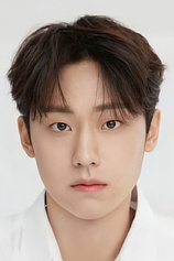 picture of actor Lee Do-hyun