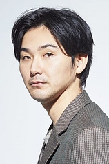 picture of actor Ryûhei Matsuda