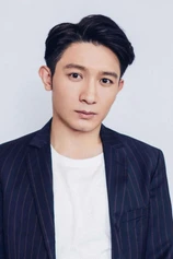 Foto de Fei Deng